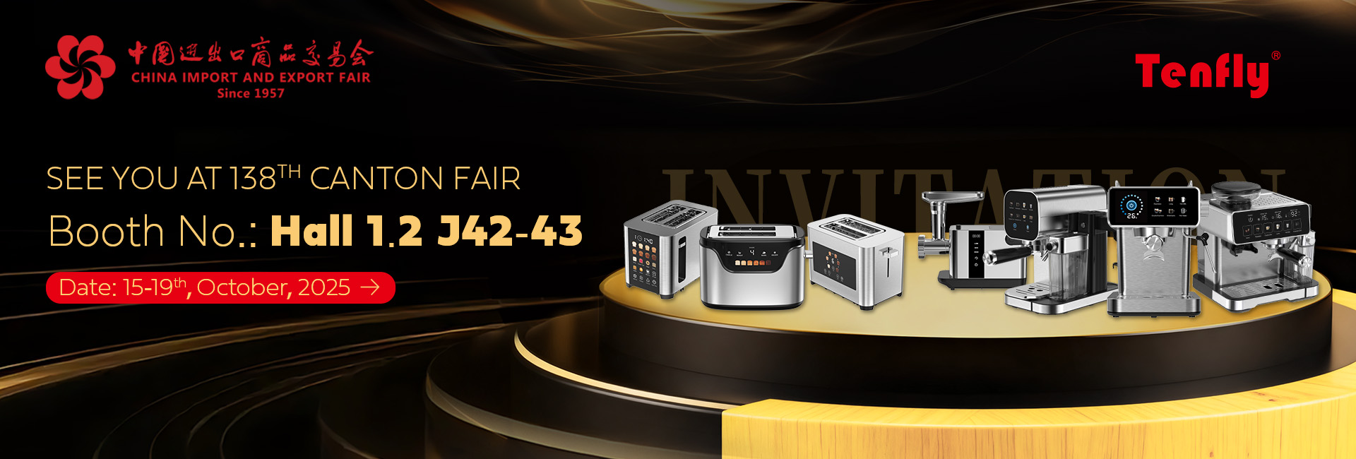 esinvitation